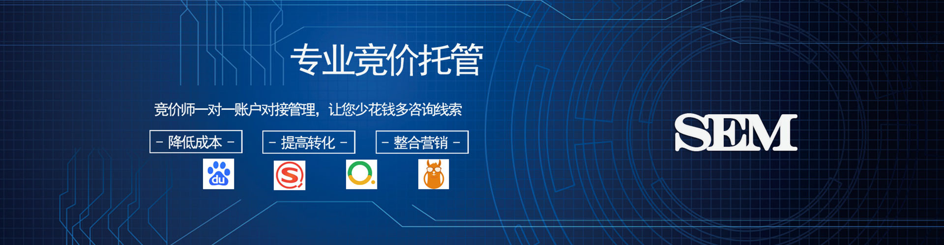 伽师百度怎么推广