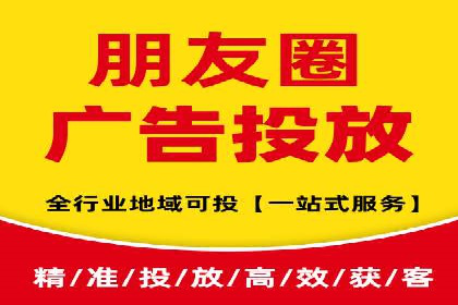 探索sem账户托管的优化策略与效果