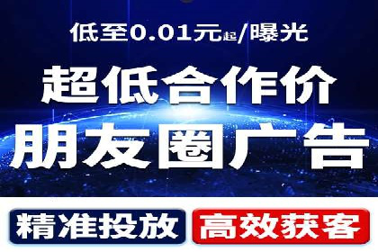 搜索引擎营销（SEM）专员的五大成功案例