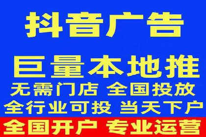 百度推广开户成功案例深度剖析
